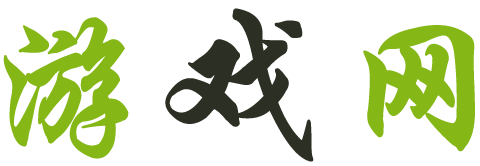 環球觀察
